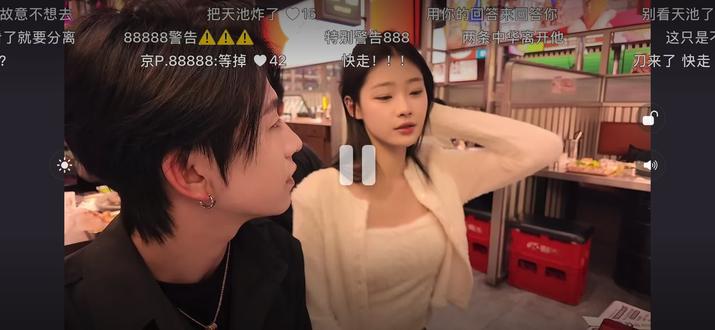 @天蝎: 他可以是任何奔驰上的任何车牌 但唯独就是那个奔驰迈巴赫s480上的京·p88888 就应该知道各自之间的鸿沟是无法逾越的 认清现实 《人穷不恋富家女》