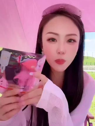 【芳芳自用】悠金美白淡斑抗皱紧致面膜补水保湿嫩肤(赠送2片试用#自用好物推荐  #视频同款 #好物推荐🔥 #强烈推荐 #热卖中的爆款 @芳奢生活(暂停更新)