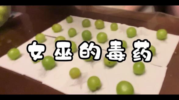 DDDD 这游戏也是非玩不可吗