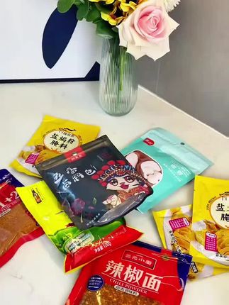 加大调料罐收纳盒台面调味盐厨房轻奢置物架#′调料收纳盒#收纳盒#厨房好物 #自用好物分享 #太好用了