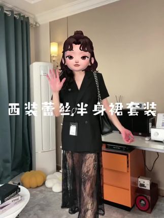 头一次见到西装还能这样搭配结合 上身既有韩系那个劲儿,还有那种御姐范和张力!上身真的超美!#西装 #西装套装 #气质女神穿搭 #小个子女生的夏日通勤穿搭 #遮肉显瘦穿搭