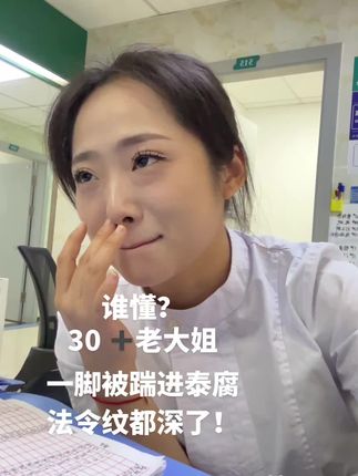 #泰兰德的夏天 抱胁到底谁懂