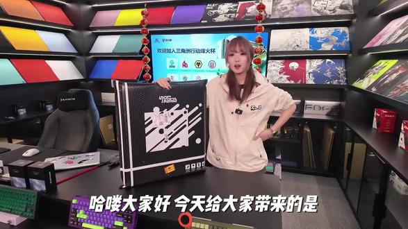 Uncle Panda-P-Luck银白骑士同款中性偏滑速度垫细面二次元鼠标垫