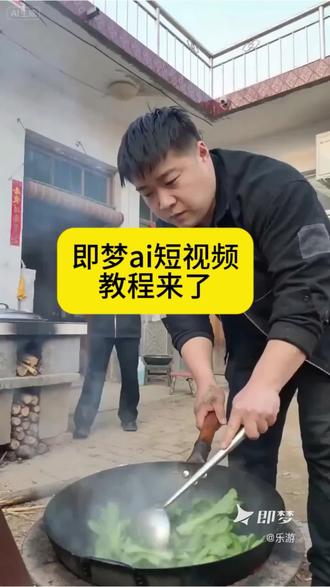 #即梦AI #AI分身戏精大赛 #我的AI分身杀疯了即梦出镜 #Seedance2.0
即梦ai分身教程来了