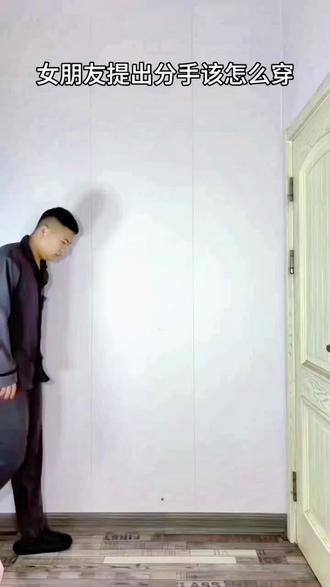 #试衣 #晓美焰 #魔法少女小圆 #变装 小圆要和我分手,该怎么穿?