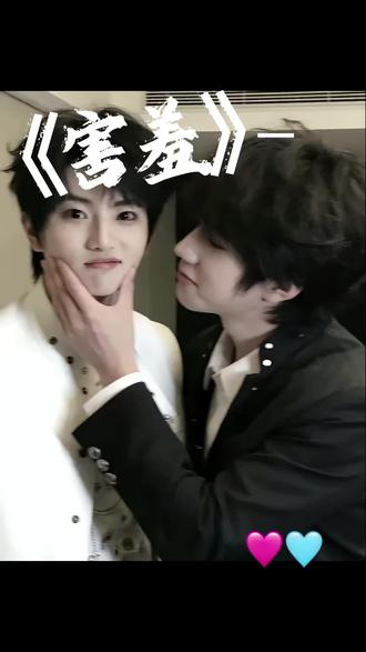 第1集|想我了吗…#橹穆 #271199