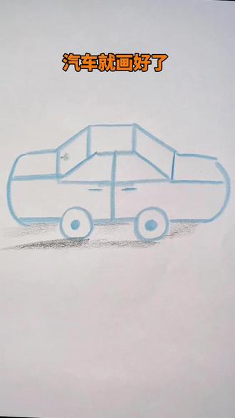 用汉字和数字画画简单有趣还好学上手就会#简笔画 #一学就会的简笔画 #零基础学画画 #绘画教程 #亲子互动