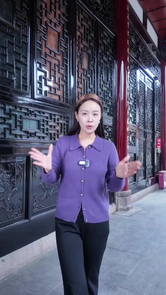 为什么我家自己种的金丝楠却不能砍伐?#金丝楠木 #国木文虎#传统文化#科普#非遗文化