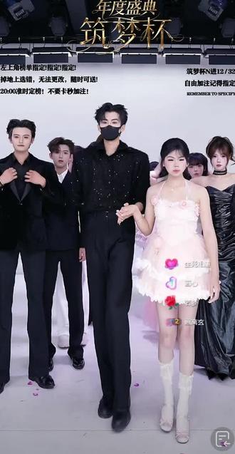 是谁的CP呀@影子(最美心动) #影子沫沫 #最美心动影子 #最美心动 #黑帽子互娱