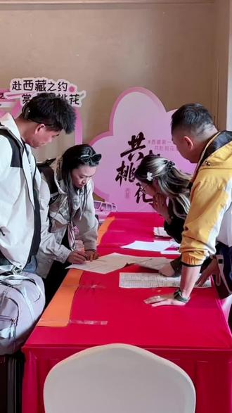 #旅游攻略 #旅行攻略 #创作者扶持计划
什么时间去自驾318西藏合适,不妨看完这个视频!
