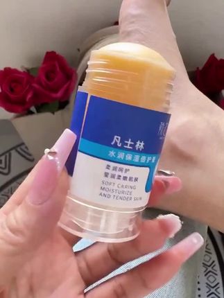 脚丫子干糙起皮的宝子们,试试这款滋润倍护膏,那里干糙涂那里,坚持用它,一年四季手脚都嫩嫩滑滑的#倍护膏 #手脚干裂#滋润保湿