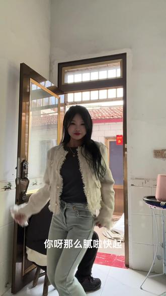 #回村过年 这歌真的太可爱啦哈哈#村里的姑娘