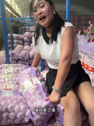 每天1点到四点准时开播,快来我直播间看看吧#大蒜 #优质农产品 #真的太给力了 #家乡特产好吃的 #除了努力奋斗别无选择