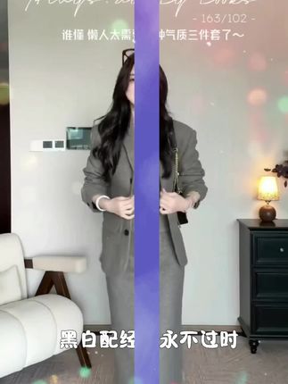 韩系百搭休闲开衫外套女秋冬2025新款内搭上衣松弛感半身长裙套装