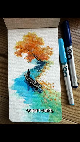 丙烯马克笔|渺渺烟波一叶舟
笔:稚乎
纸:中粗水彩本(17.5✖️9.5)
素材:🍠逸云言
#稚乎丙烯马克笔 #丙烯马克笔教学 #丙烯马克笔入门 #国风小景 #稚乎葫芦笔 @抖音小助手 @DOU+小助手 @抖音创作灵感 @抖音创作小助手