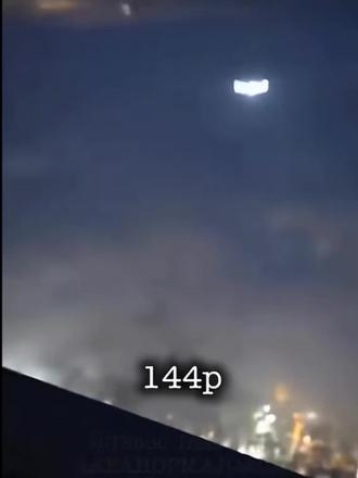 用Ai修复模糊UFO视频。