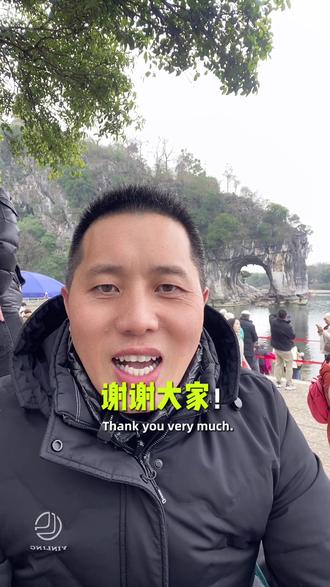 桂林山水甲天下,这辈子总是要去一次的地方!#桂林#象鼻山#旅游攻略