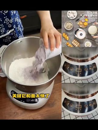 #抖加dou上热门🔥🔥🔥