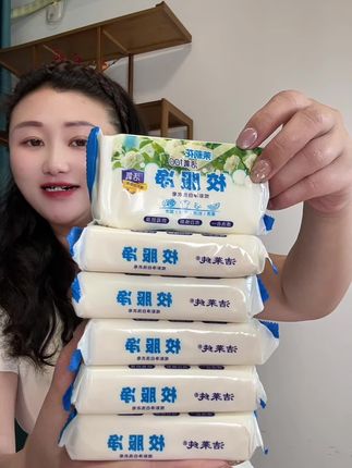 #洗衣皂#肥皂#持久留香#校服净肥皂