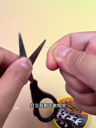 圆讯8卷PE加固线组主线高端钓鱼线正品线组成品台钓竞技套装全套#鱼线主线推荐
