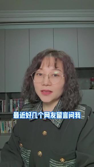 #创作者中心 #创作灵感
税务师考试到底值不值得考呢?
从目前大环境、性价比、适合人群,几个方面聊聊吧#税务师备考 #税务师 #税务师含金量