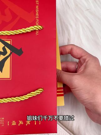 这个默写小纸条也太懂老母亲的心了吧!同步新版教材,每一课要求孩子会默写的都有,预习和复习都好用还特别方便!#课课贴#小学语文