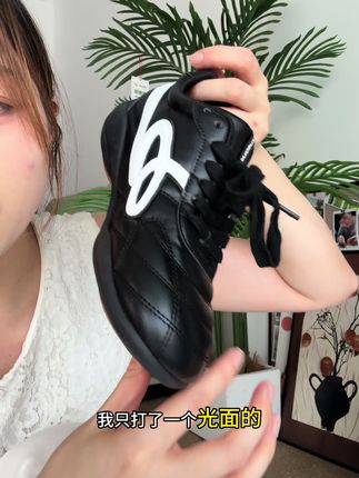 超便宜穿小白同款流浪鞋#哎哟喂你鞋真好看 #百搭小白鞋 #休闲鞋 #百搭鞋子