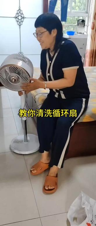 现在家里都有循环扇了吧,有的还不知道怎么清洗,今天我来教你清洗循环扇。#清洗电风扇 #循环扇#邢台顺昌电器