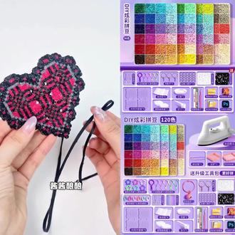 拼豆隐藏玩法解锁#拼豆 #拼豆图纸