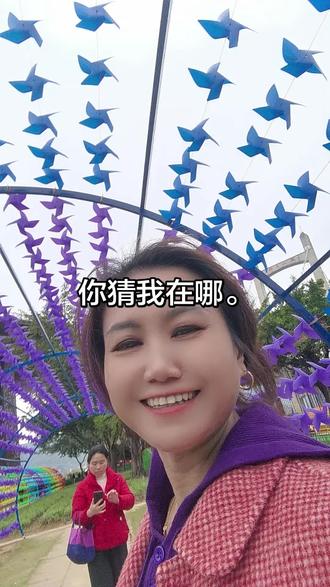 你猜我在哪?#城市记忆 #节日氛围