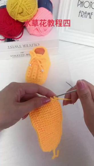 水草花教程四#手工编织零基础教学 #手工 @冰心助理