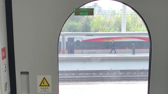 确认包裹上路,欢迎回家!#回家#三角洲行动#长弓溪谷 #中国铁路