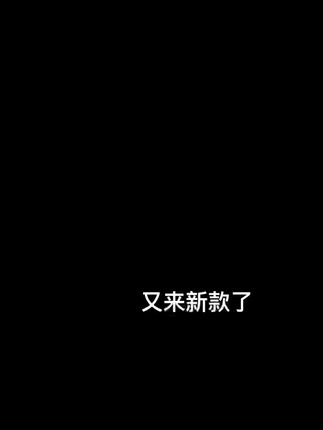 新款弹力刺绣牛仔烫钻哈伦裤🔥