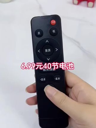 #创作灵感上热门 #电池推荐 欢迎橱窗选购
