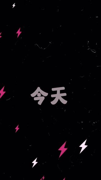 俞老师在合肥新东方20周年庆上提到孙美丽#俞敏洪#孙美丽 #新东方 #新东方合肥总部 #东方甄选
