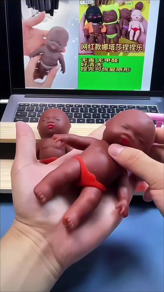 【新款】慢回弹娜塔莎玩偶小黑娃娃解压玩具掌心橡胶公仔捏捏乐回 #娜塔莎 #捏捏乐 #解压玩具 #潮玩 #小黑人