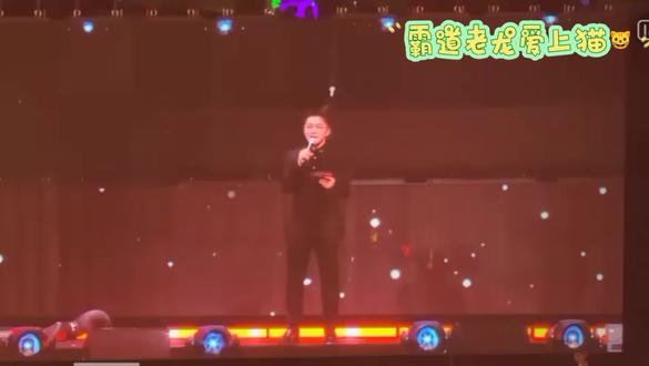 盼来了自2023年第二个双人舞台,谁懂啊,双手控制不住发抖再到红温最后泪失禁啊(况且我还在上直播课)#神级live现场 #安利 #桂瑞 #太阳与地球 #复婚