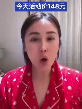#欧雅娜