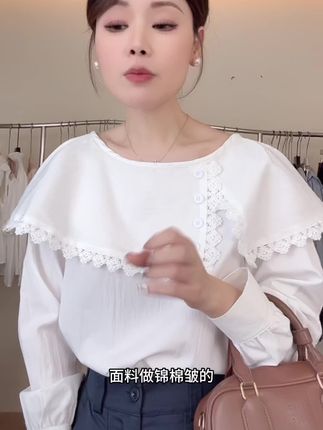 秋季新款时尚韩系洋气设计感不规则翻领气质长袖衬衫#面料柔软舒适 #短视频创业题材 #短视频创业题材 #抖音短视频 #薪酬