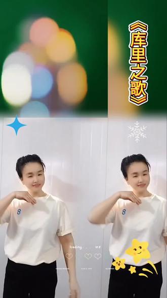 #库里之歌#幼儿手指游戏 #简单易学手势舞#内容启发搜索# 手势舞 @DOU+小助手