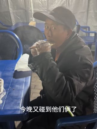 #小城烟火 也祝你们两中秋快乐