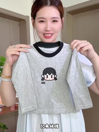 #童装#韩版穿搭