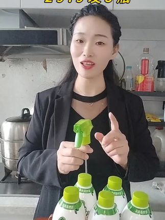 家里厨房卫生搞不干,真的愁死了,现在有了水位室,再也不担心卫生搞不干净了,需要的姐妹们赶紧过来看看吧,#好物推荐🔥 #厨房必备神器 #生活必备 #便宜好物 #宝妈