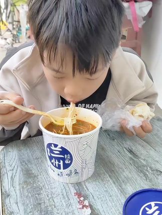 #兰州拉面
