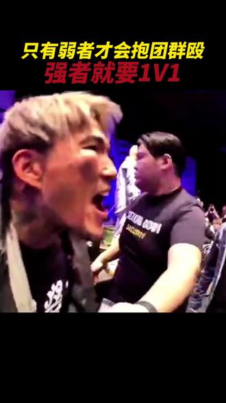 中国五位猛将去挑战小日