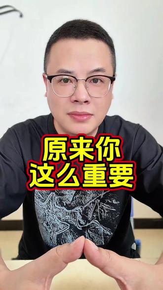 外国球迷因国足没参赛崩溃,原来国足存在意义这么“独特”#中国足球#国足搞笑名场面#足球梗#体育趣事