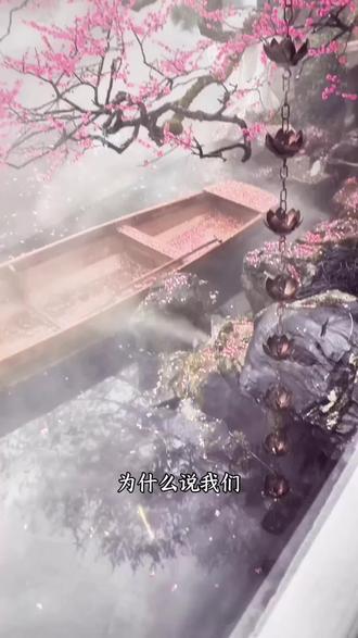 为什么说中式审美一点也不逊色西方审美,为什么很多人都感觉国画入门难#审美#国画#画画#好书推荐