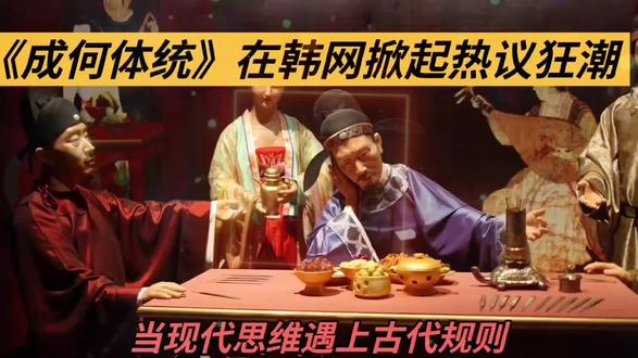 #抖加dou+小助手 #互联网资讯 #拒绝废话#科普#冷知识#省流 #演唱会现场live #全球冷知识 @DOU+小助手 @生活服务热点中心