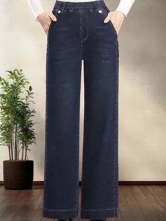 冬季妈妈款阔腿牛仔裤,保暖又时髦!  高腰松紧腰不勒腹,宽松阔腿藏住腿型小缺点,秋冬加绒款锁温不臃肿。经典牛仔质感耐穿,从买菜到聚会都适配,显瘦显利落,给妈妈的冬季穿搭选它超合适!#洋气减龄 #美出高级感 #面料柔软舒适 #显瘦穿搭 #秋冬穿搭