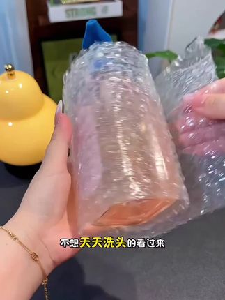 贝德美儿童洗发水宝宝专用氨基酸无硅油洗发露蓬松去油柔顺留香#好物推荐🔥 #洗护好物 #生活必备 #洗护神器 #洗护用品